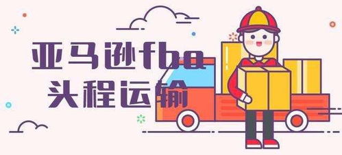投資中東外貿，你必須了解的中東文化習俗