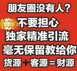 阿迪萊克童裝 廠家直供，一手貨源賦能您的批發與代理事業